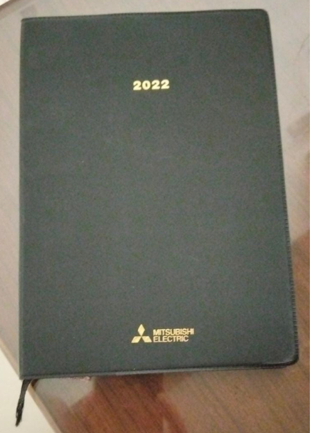 Customised Diary