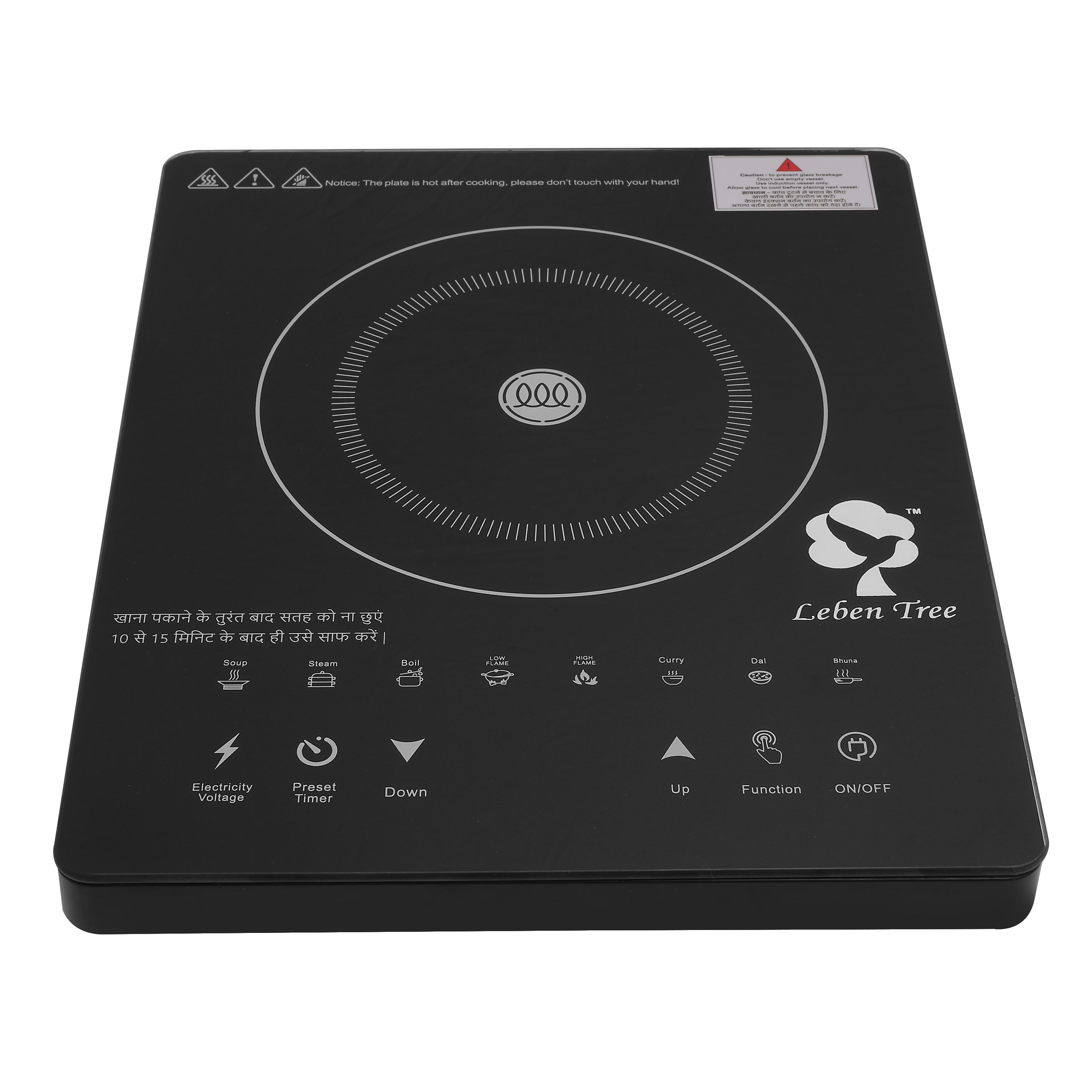 Leben Tree MI 2C Induction Cooktop (Black, Touch Panel)